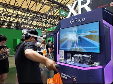 高通参展China Joy，疯狂秀肌肉