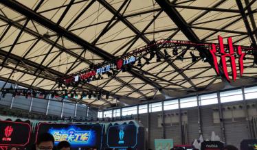 努比亚携黑科技出席China Joy，更有红魔5S手机提前体验