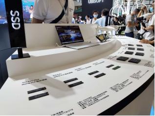 China Joy第一天，三星存储惊喜亮相