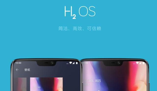 刘作虎表态，一加新系统即将到来，暗示将会有较大改动