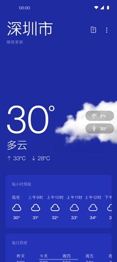 刘作虎表态，一加新系统即将到来，暗示将会有较大改动