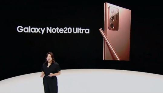 三星Galaxy Note20系列发布，超小杯塑料后壳引争议，Fold 2亮相