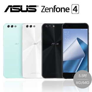 华硕新机zenfone7发布高通骁龙865处理器使用翻转式摄像头设计
