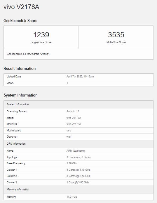 12GB内存搭载Android12 vivo折叠屏手机跑分曝光