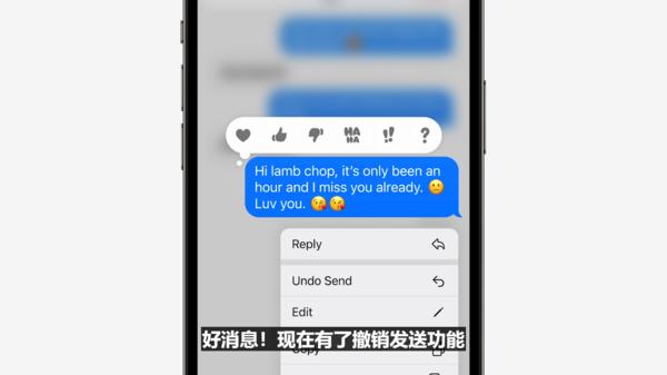 iPhone也能设置“主题”iOS 16支持自定义锁屏